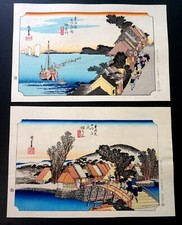 Hiroshige,Japanese woodblock