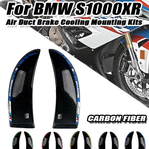 Carbon fiber brake caliper - fiber,
