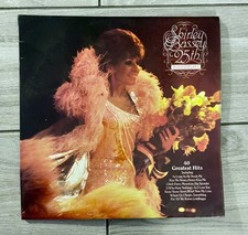 Shirley Bassey - 25th