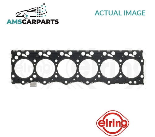 Engine cylinder head gasket - head,