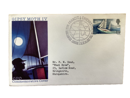 Fdc 24th july 1967 sir - 24th,