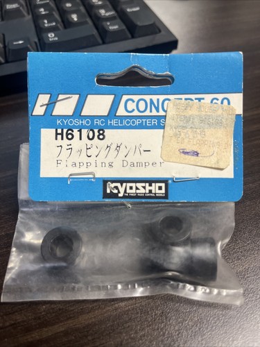 Kyosho concept flapping - kyosho,