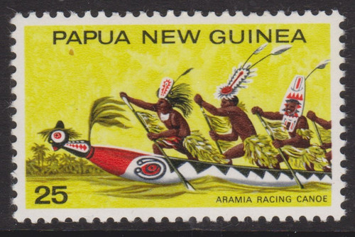 Papua new guinea 1975 aramia - guinea,