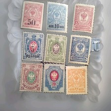 Russia imperial eagle classic - imperial,