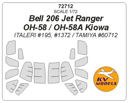 Models kv72712 72 bell - kv72712,