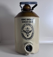 Antique Victorian 2-Gallon
