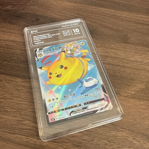 Psa ace grading - 10, gem