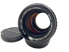 [NEAR MINT] SMC Pentax M 85mm f2 MF Portrait Lens for K Mount from Japan