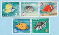 Tropical fish stamps ryukyus - 5,