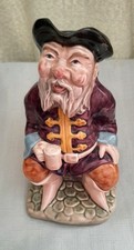 MELBA WARE-Vintage