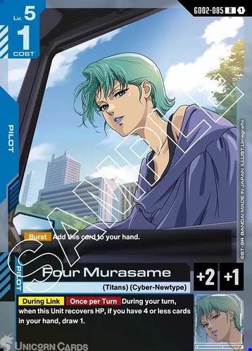 Gd02 085 four murasame r - gd02-085,