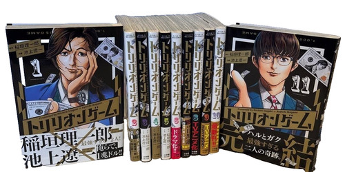 Trillion game vol 11 - trillion,