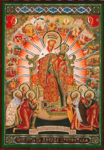 Star christmas icon god - star,