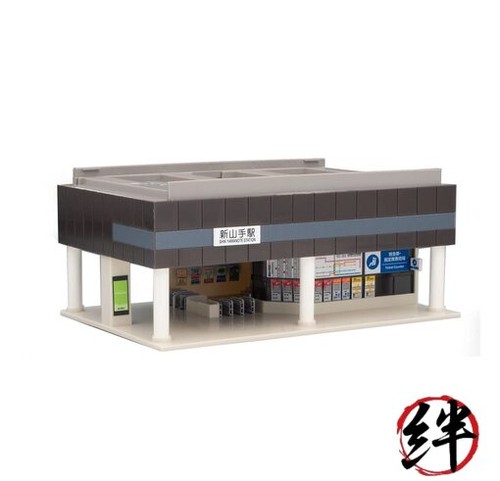 Tomix gauge elevated station - n,