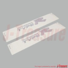 HONDA INTEGRA TYPE-R DC5