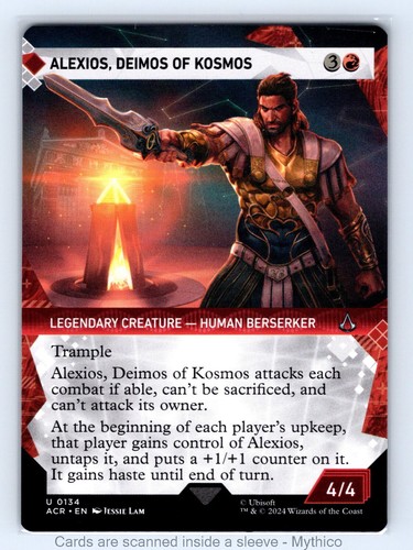 Mtg alexios deimos - mtg, of