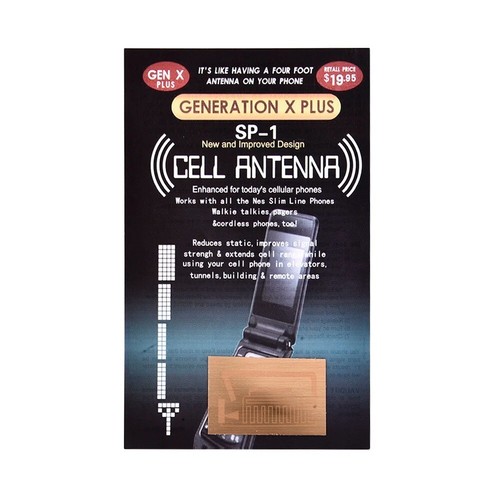 Cell phone signal - cell,