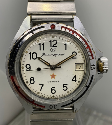 Military soviet watch - military,