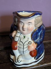 Vintage Antique Allertons