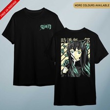Muichiro Anime T shirt Slayer