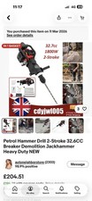 Petrol Hammer Drill 2-Stroke
