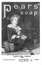 PAMLIN PRINTS  POSTCARD