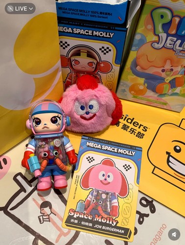 Authentic pop mart space molly - pop,