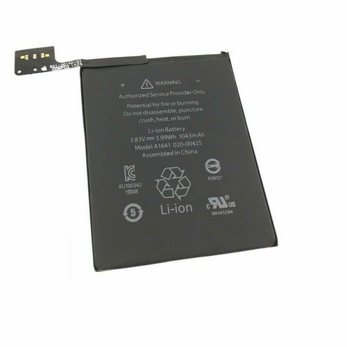 Newbattery for ipod touch 6th - newbattery,