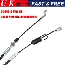 Drive clutch cable - drive,