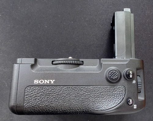 Sony c4em genuine vertical - vg-c4em,