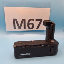 Nikon MD-12 Motor Drive for FE, FE2, FM, FM2, FM2N. Tested / Working.
