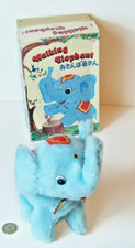 RARE BOXED VINTAGE TIN TOY MM TOYS JAPAN 782 CLOCKWORK WALKING ELEPHANT C1960S