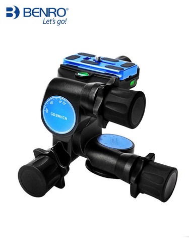 Benro gd3wh way - 3-way, geared