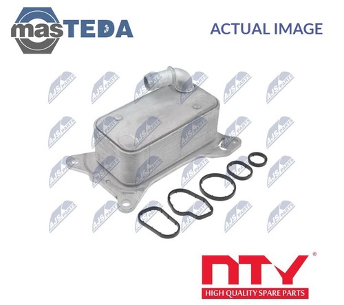 Ccl 023 engine oil cooler - engine,