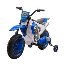 Kids Electric Motorbike Ride