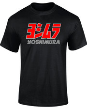 Vintage Yoshimura Inspired