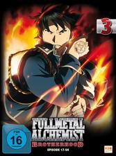 FULLMETAL ALCHEMIST