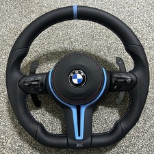 BMW Leather Flat Bottom