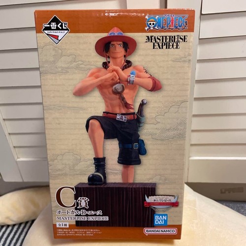 Ichiban kuji one - one, piece