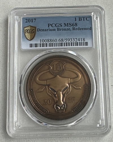 2016 denarium bit coin - denarium,