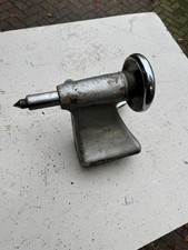 Harrison graduate lathe