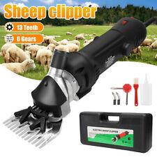 Sheep Shears 1000W Professional Electric Sheep Clipper Animal Grooming Clippers