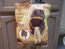 Western Laced Skirt - Ladies