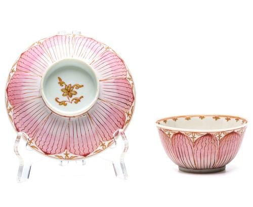 Chinese porcelain lotus cup - porcelain,