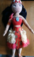 Disney Store Moana Plush Doll