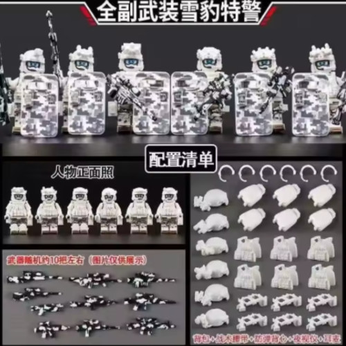 Custom lego snow swat - custom,