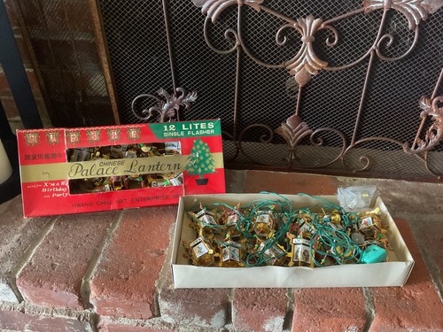 Vintage mcm chinese - vintage, palace