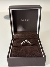 Ernest Jones 9ct White Gold