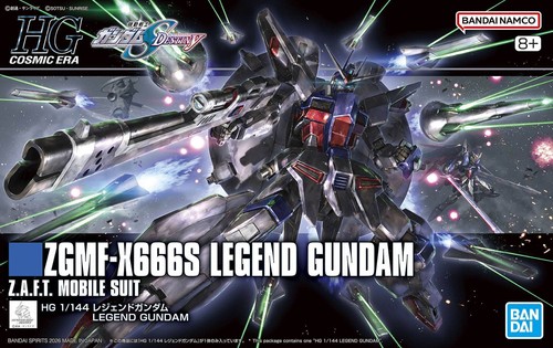 Legend gundam seed - legend,