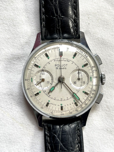 Vintage poljot strela - poljot,